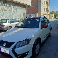 کوییک gxr فول