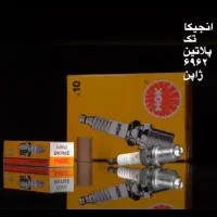 درب ترموستات وغلطک دینام و انواع شمع خودرو|قطعات یدکی و لوازم جانبی|تهران, بهارستان|دیوار