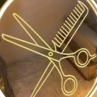 آموزشگاه آرایشگری مردانه