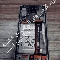 خرید و فروش انواع گوشی‌های شکسته با بالاترین قیمت