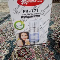 چای ساز روهمی فوما ژاپن مدل 771