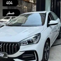 ثبت نام آریزو 5 دو مرحله مدل 1404|خودرو سواری و وانت|شیراز, فرهنگ شهر|دیوار