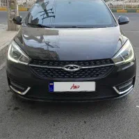 آریزو مدل ۹۶ بیرنگ