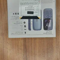 نوکیا 106اصل ویتنام دوسیمکارت باریجستری وگارانتی|موبایل|کرمان, |دیوار