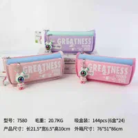 لوازم التحریر   عمده وخرده|لوازم التحریر|بانه, |دیوار