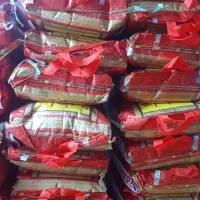 برنج|عمدهفروشی|رشت, دیلمان|دیوار