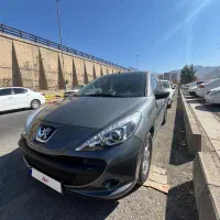 207i دنده ای ۹۷ بدون رنگ