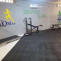 باشگاه ورزشی trx یوگاپکیج لاغری|خدمات آموزشی|شیراز, شهرک والفجر|دیوار