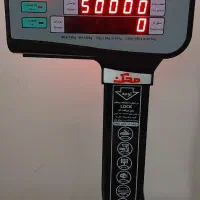 ترازو محک ap 15000|فروشگاه و مغازه|اردبیل, |دیوار