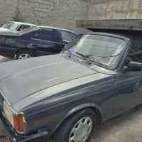 وانت پیکان دوگانه سوز