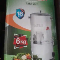 سبزی خورد کن