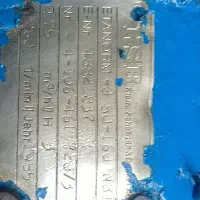 پکیچ پمپksb ک اس بی المان حلزونی اب پمپیران شوفاژ|آبگرمکن، پکیج، شوفاژ|تهران, ایران|دیوار