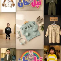 فروشگاه تپل خان