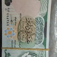 دینار قدیمی 1968کویت|کلکسیون سکه، تمبر، اسکناس|تهران, آبشار|دیوار