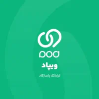 کد معرف وام رایگان هدیه کسب درآمد ۷۵ هزار تومان