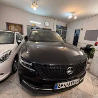 دیگنیتی پرایم ( شرایط )