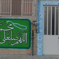 دیوار نویسی ، امور تبلیغات ، نقاشی (طرح آجر و سنگ)|خدمات پیشه و مهارت|شاهرود, |دیوار