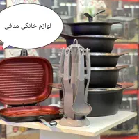 سرویس قابلمه گرانیتی ۲۰پارچه RSKA