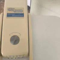 اتو پرس سالم