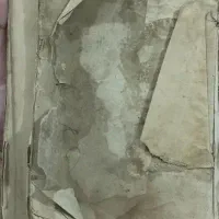 قران خیلی قدیمی