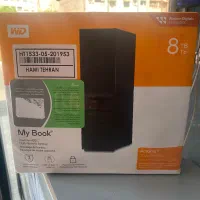 هارد ۸ ترابایت