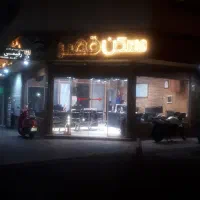 200-متر-بر-10-کریم-شاهیان