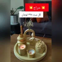 دکوری جلو مبلی خاص و شیک