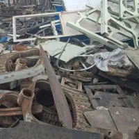 خرید ضایعات