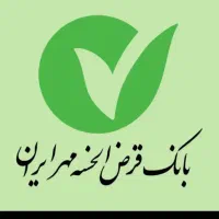 انواع وام