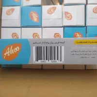 فروش فوق‌العاده شروع شد