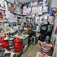 مغازه-فروشی