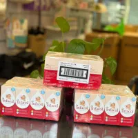 ست سیلیکونی، سیسمونی کیمیا، تخت وگهواره، ست کامل|اسباب و اثاث بچه|کرمانشاه, |دیوار