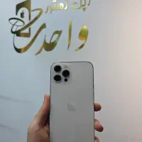 13promax 15promax samsung