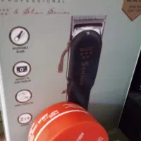 استخدام آرایشگر آقا