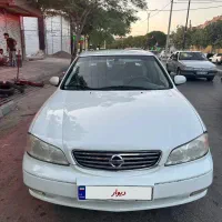 ماکسیما اتومات 89