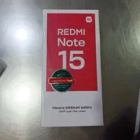 گوشی شیائومی Note15