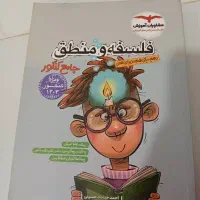 اهواز ...حمیدیه|کتاب و مجله آموزشی|حمیدیه, |دیوار