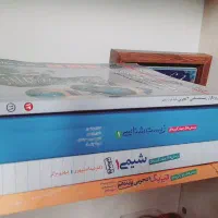 4 عدد کتاب کمک درسی تجربی فقط 500هزار تومان