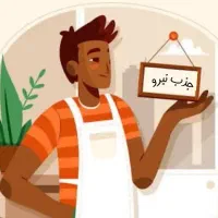 نیرو فستفود