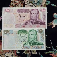 نیم ست کرواتی و یادبودی|کلکسیون سکه، تمبر، اسکناس|شهر بابک, |دیوار