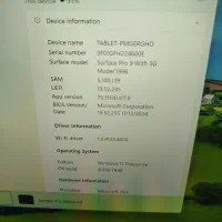 Surface pro 9|تبلت|تهران, ونک|دیوار