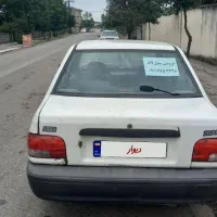 خودرو سواری پراید