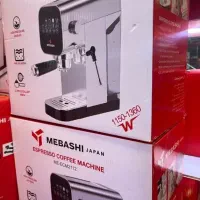 اسپرسو مباشی|سماور، چای‌ساز، قهوه‌ساز|خاوران, |دیوار