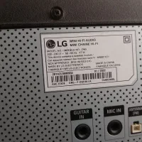 اسپیکر XBOOM LG|سیستم صوتی خانگی|بوشهر, |دیوار