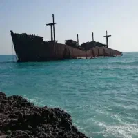 بلیط چارتری کیش ارزان