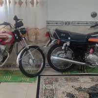رهرو....بهرو