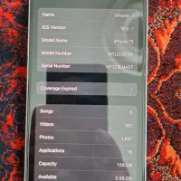 آیفون 15 نرمال|موبایل|لنگرود, |دیوار