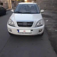 ام وام xe33