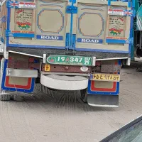خاور۶۰۸