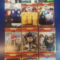 فیلم سریال ساخت ایران